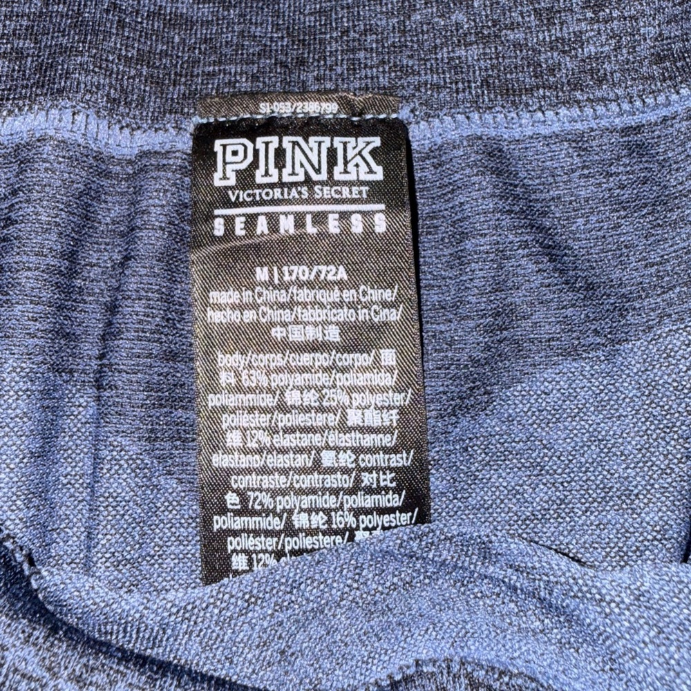 PINK Victoria's Secret Navy Seamless leggings